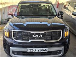 كيا تيلوريد